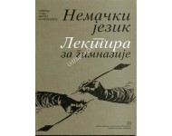 Nemački jezik - lektira